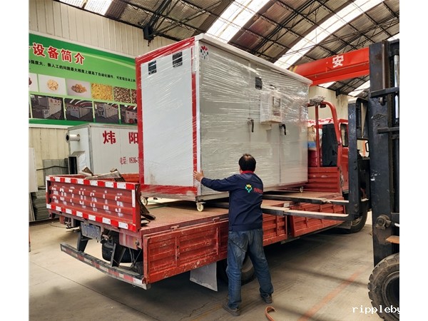 Honeysuckle dryer is being shipped
