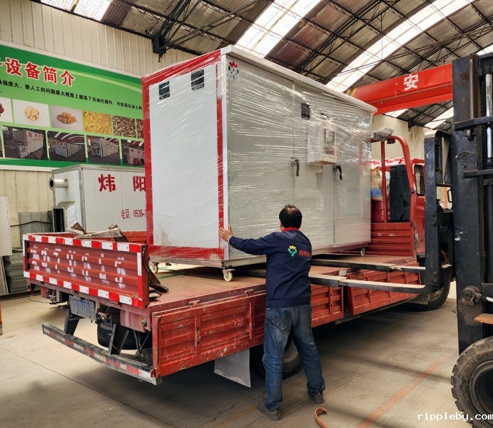 Honeysuckle dryer is being shipped