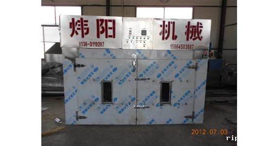 Drying uniformity of stainless steel box dryer