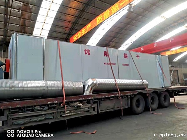 黄芪网带烘干设备(点击进入）