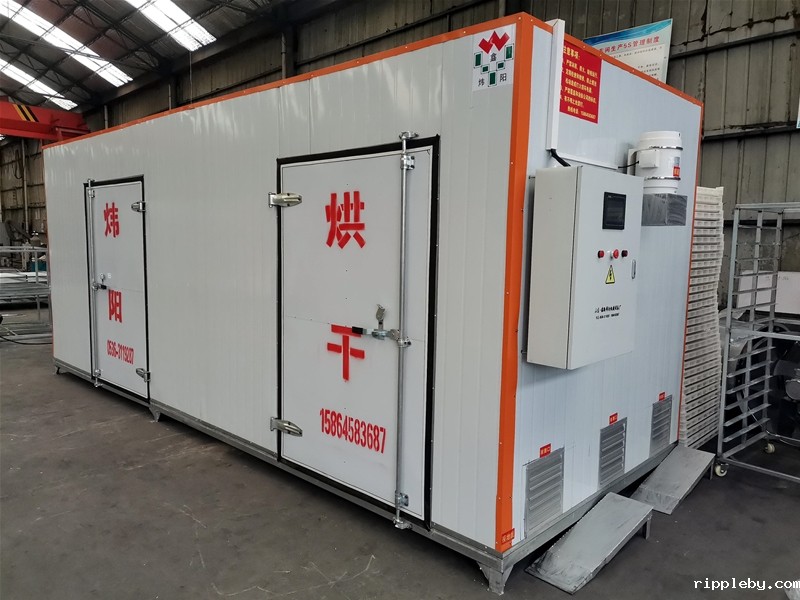 烘干设备—山楂等食品（点击进入）